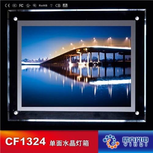 水晶灯箱上海供应商*熠卉供应水晶灯箱*好品质